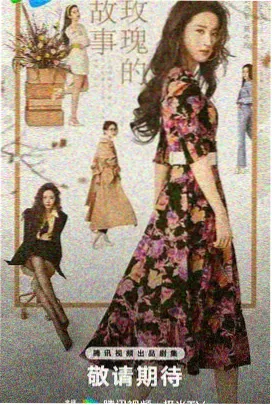 楚汉传奇80集全集